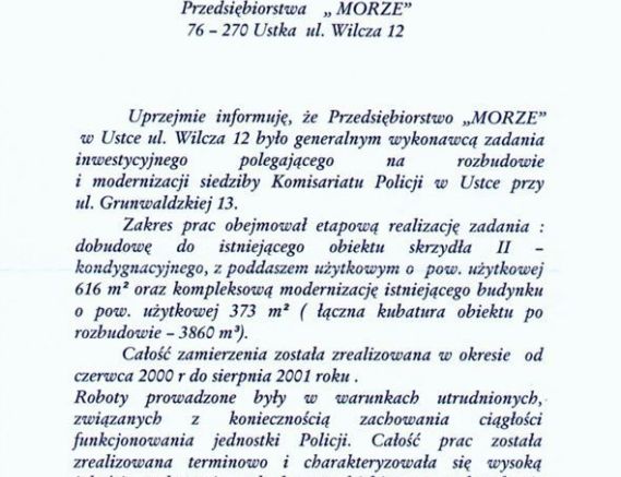 Komenda Wojewódzka Policji w Gdańsku